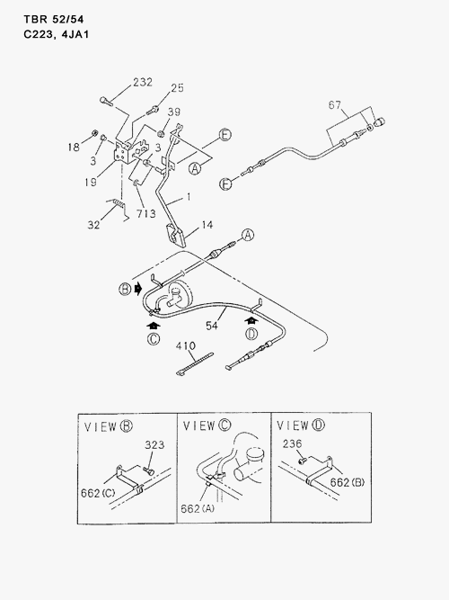 Partial Engine